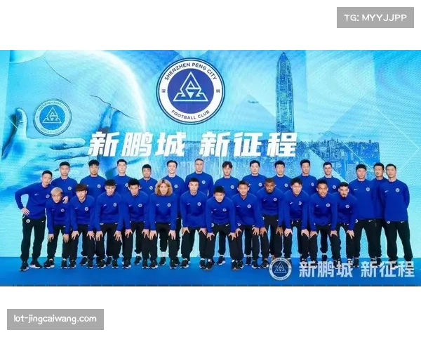 深圳新鹏城保级成功后心态放松 末轮或给年轻球员机会