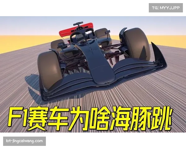 地面效应时代跟车难度增加 F1攻防效率面临新挑战