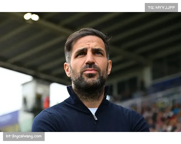 法布雷加斯调教科莫4231体系 西班牙式传控在意甲奏效